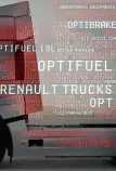 OPTIFUEL CHALLENGE 2017